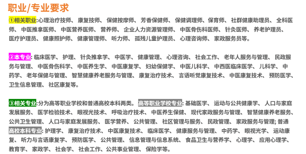 搜狗截图20250401150834.png